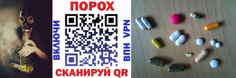 blacksprut рабочий сайт  Будённовск  Amphetamine 97% 