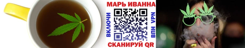 где можно купить наркотик  Будённовск  mega вход  Canna-Cookies марихуана 