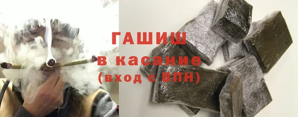 MESCALINE Богородск