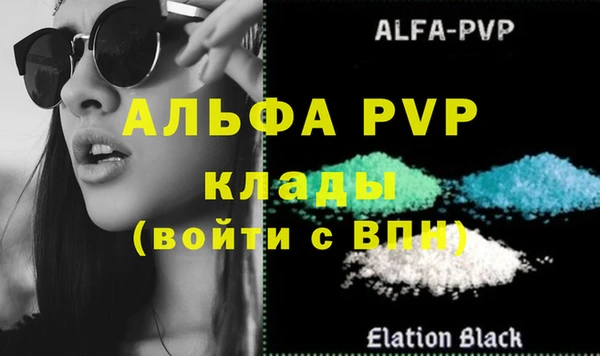гашишное масло Дмитровск
