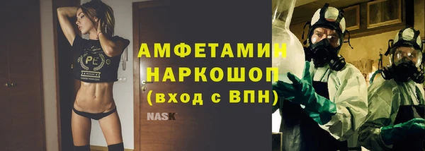 кокаин колумбия Аша