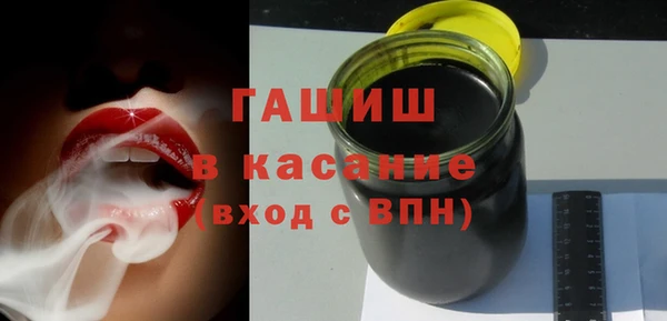 2c-b Богородицк