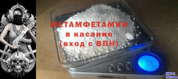 кокаин колумбия Аша