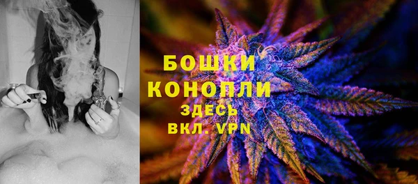 MESCALINE Богородск