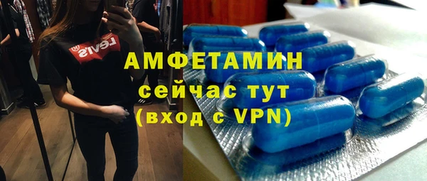 кокаин колумбия Аша