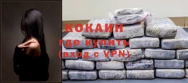 трава Гусев