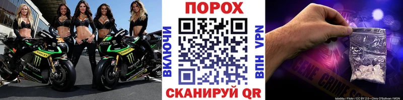 хочу наркоту  Будённовск  МЕТАМФЕТАМИН винт 
